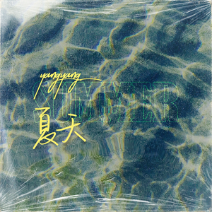 醉酒壮汉Gay野外强迫XX-百度
