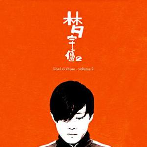 醉酒壮汉Gay野外强迫XX-百度
