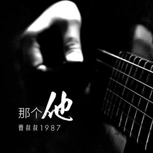 醉酒壮汉Gay野外强迫XX-百度
