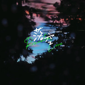 醉酒壮汉Gay野外强迫XX-百度
